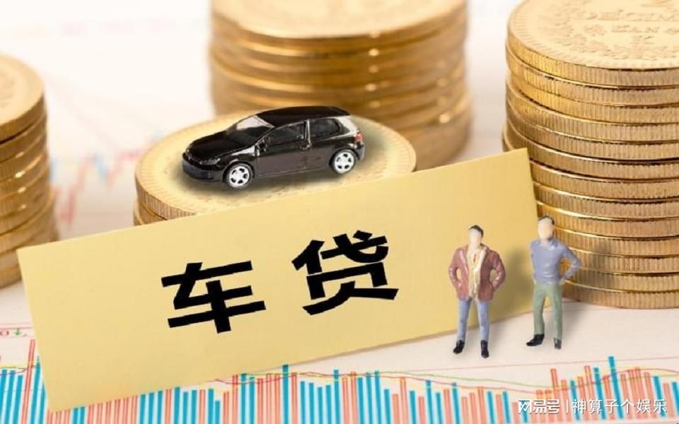重庆信用借款